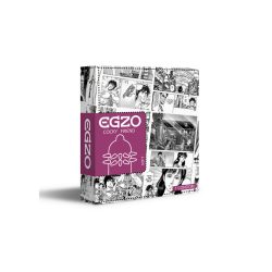 Egzo Soft óvszer 1 db