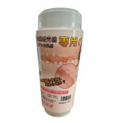 Anime Fantasy Maszturbátor