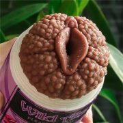 Lovetoy vagina maszturbátor wild ale 19,8 cm